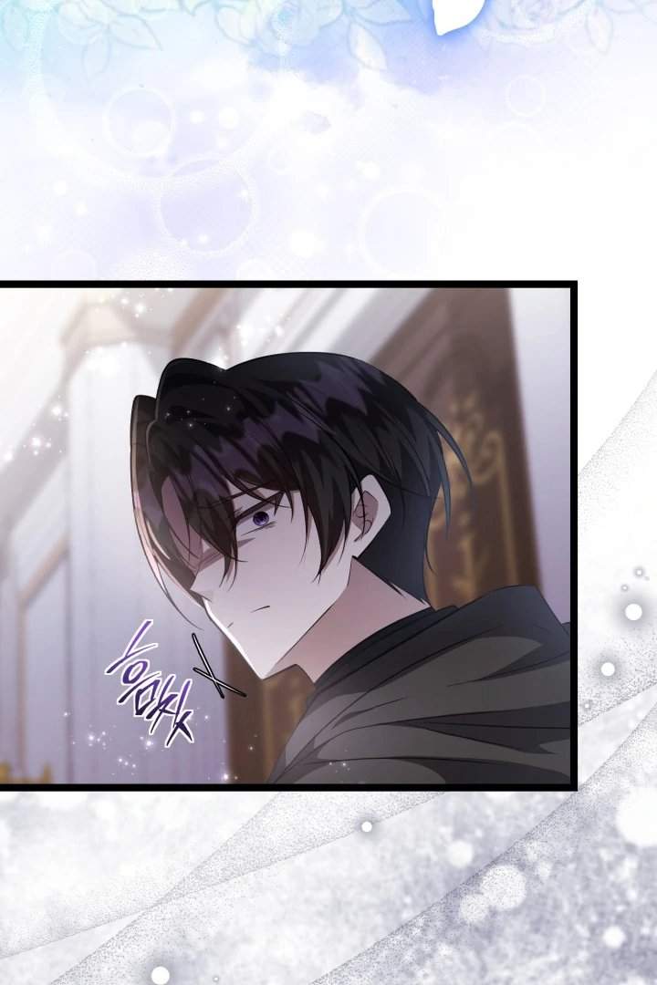 The Villain’s Daughter Plans To Run Away Chapter 66