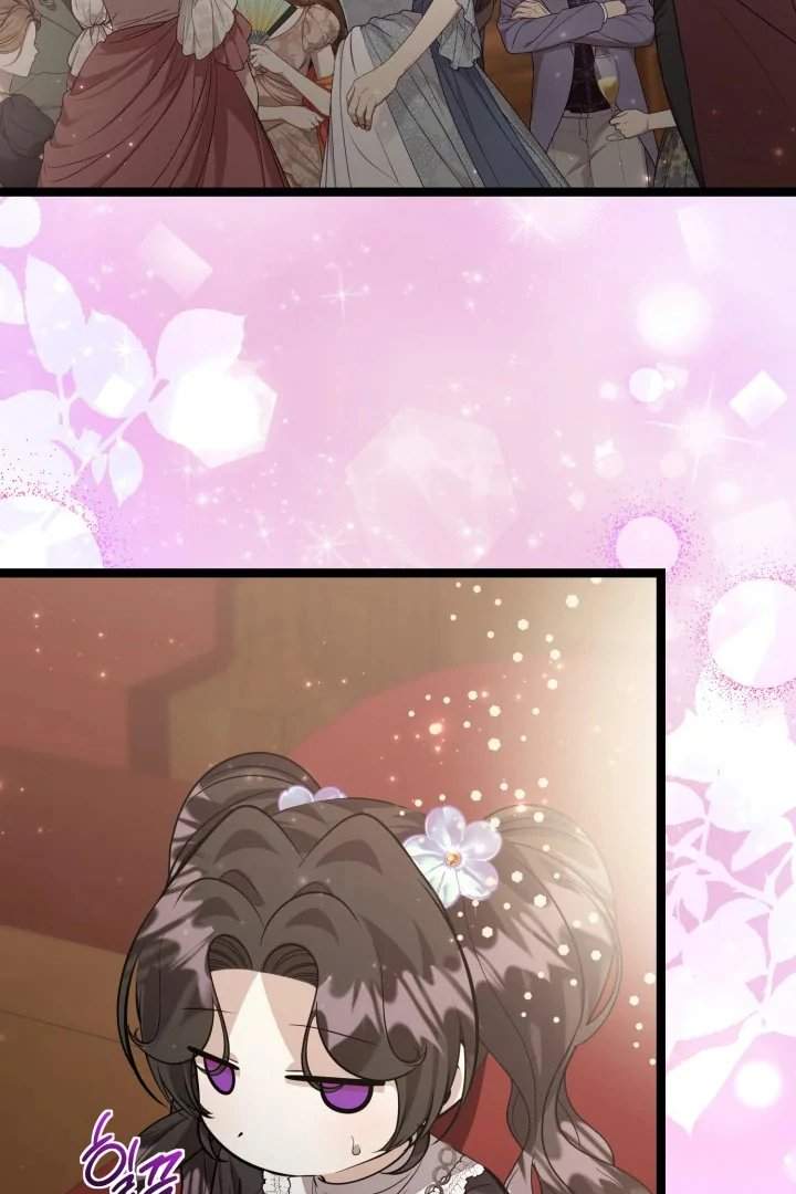 The Villain’s Daughter Plans To Run Away Chapter 69