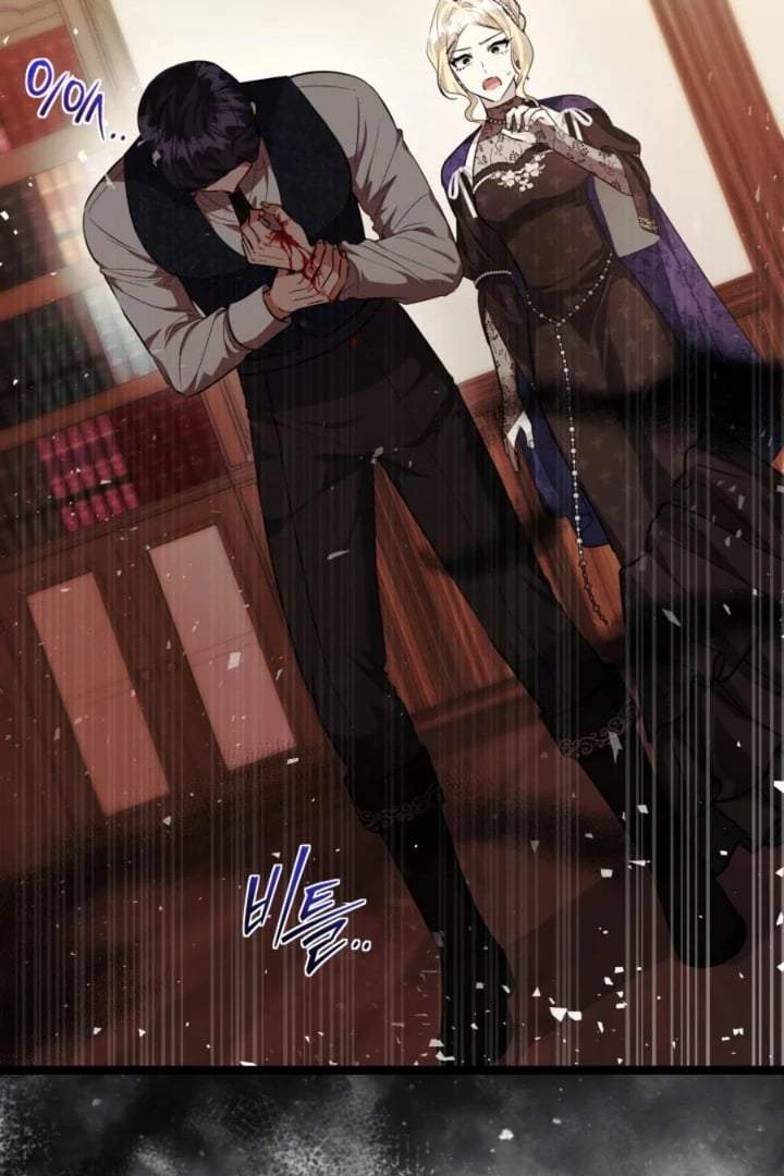 The Villain’s Daughter Plans To Run Away Chapter 70