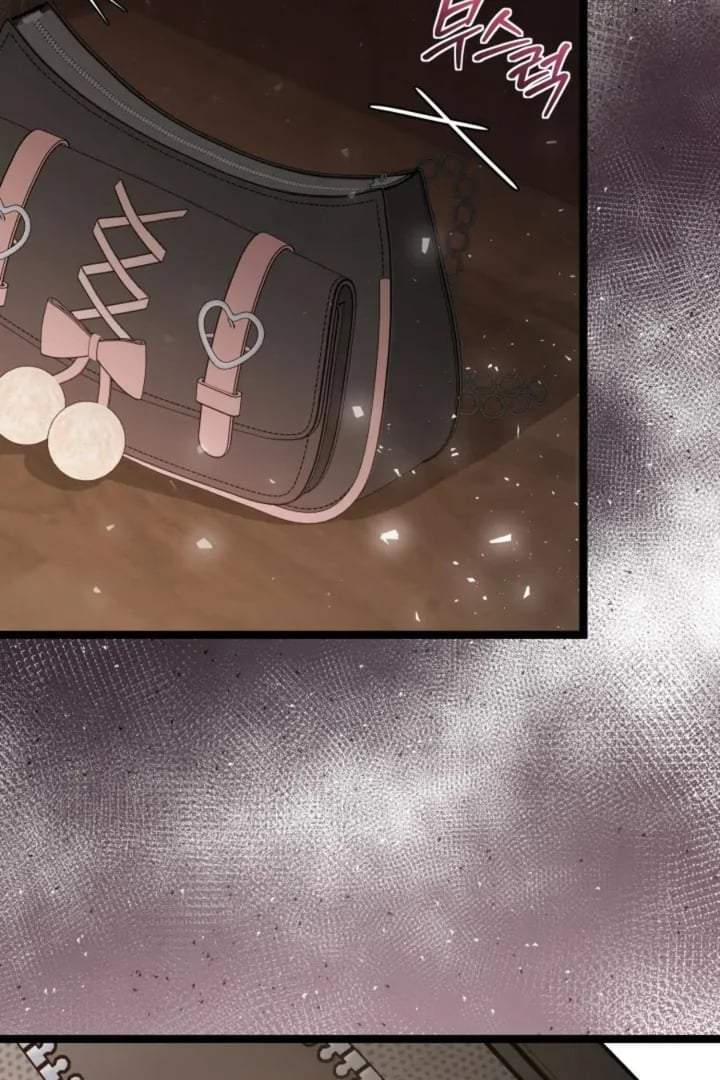 The Villain’s Daughter Plans To Run Away Chapter 70