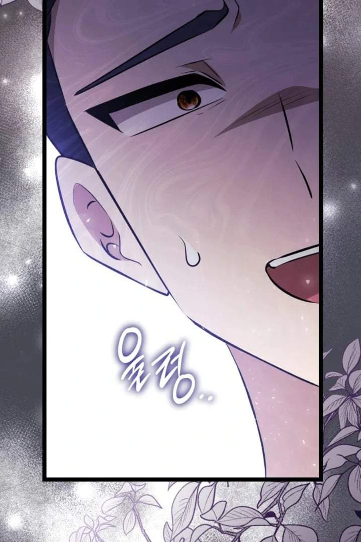 The Villain’s Daughter Plans To Run Away Chapter 70