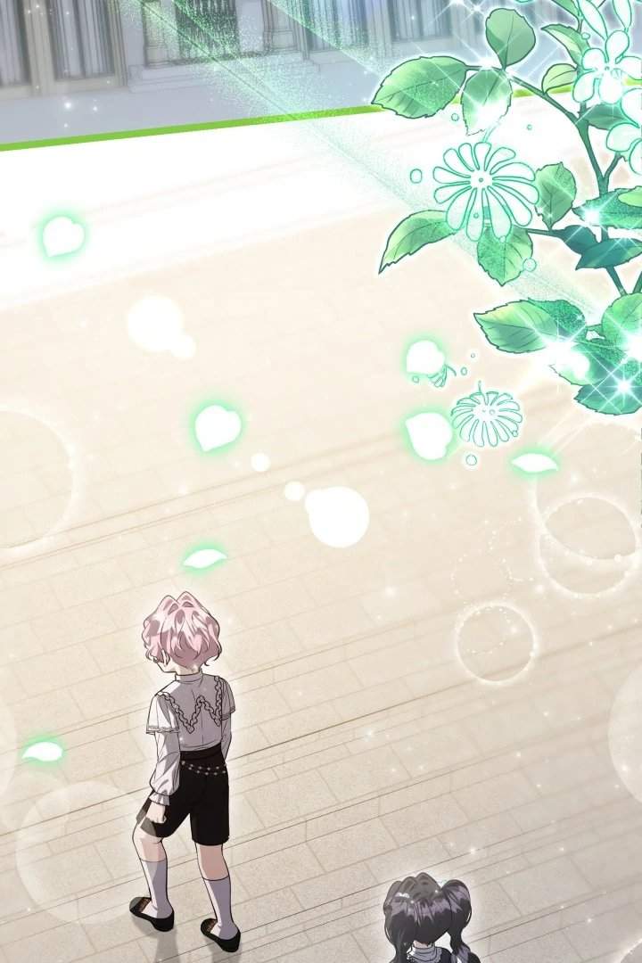 The Villain’s Daughter Plans To Run Away Chapter 71