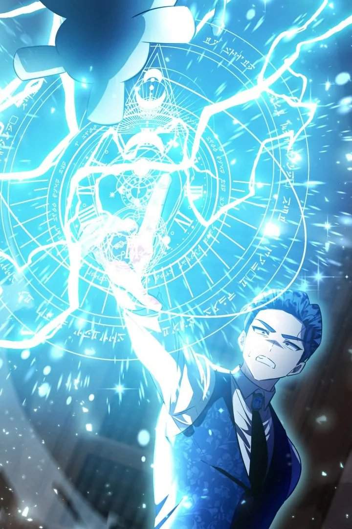 The Villain’s Daughter Plans To Run Away Chapter 71