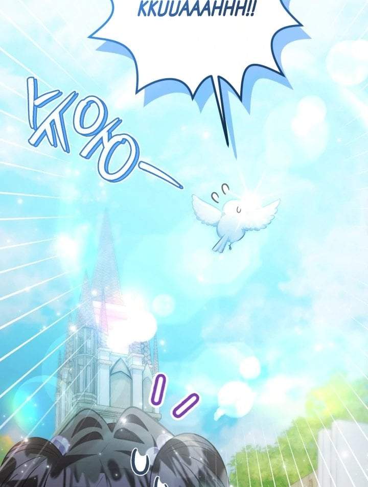 The Villain’s Daughter Plans To Run Away Chapter 71