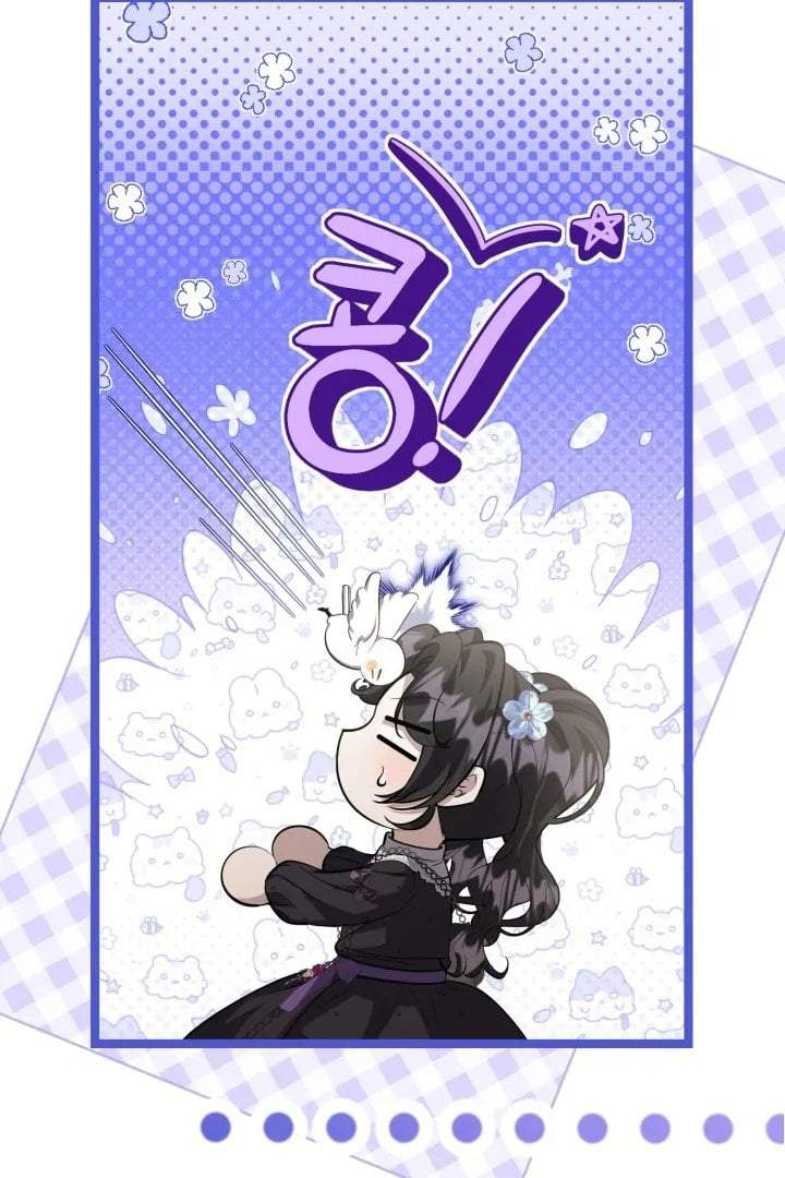 The Villain’s Daughter Plans To Run Away Chapter 71