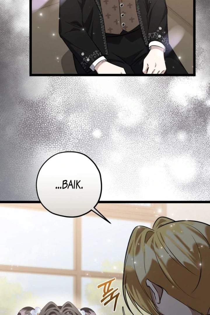 The Villain’s Daughter Plans To Run Away Chapter 72