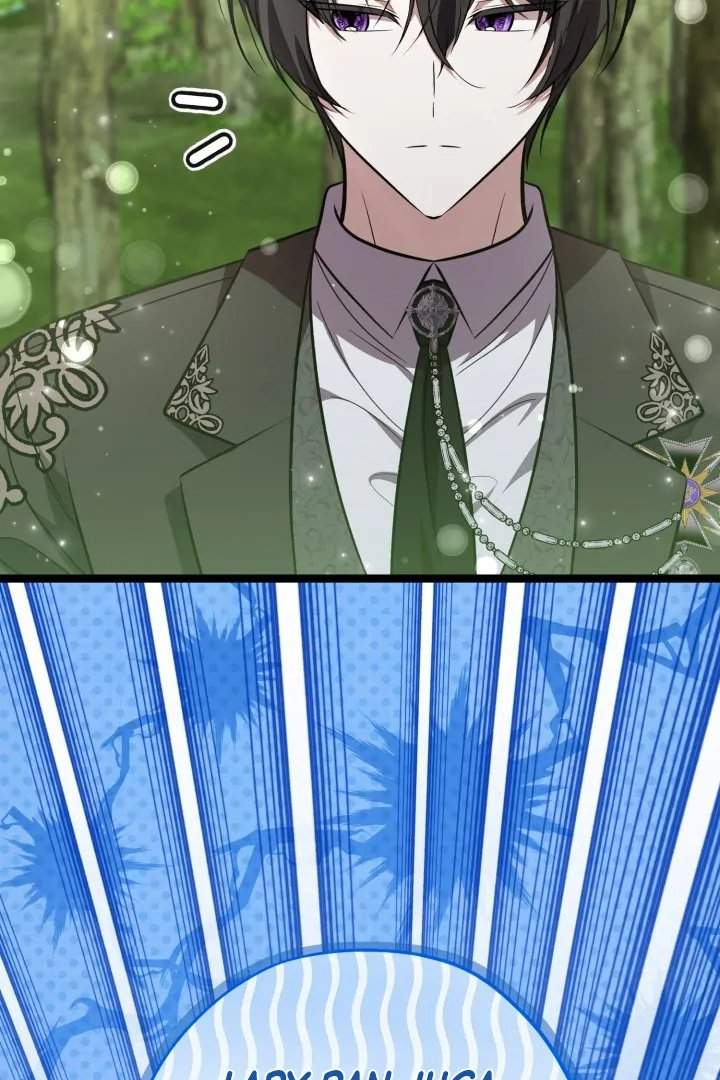 The Villain’s Daughter Plans To Run Away Chapter 73