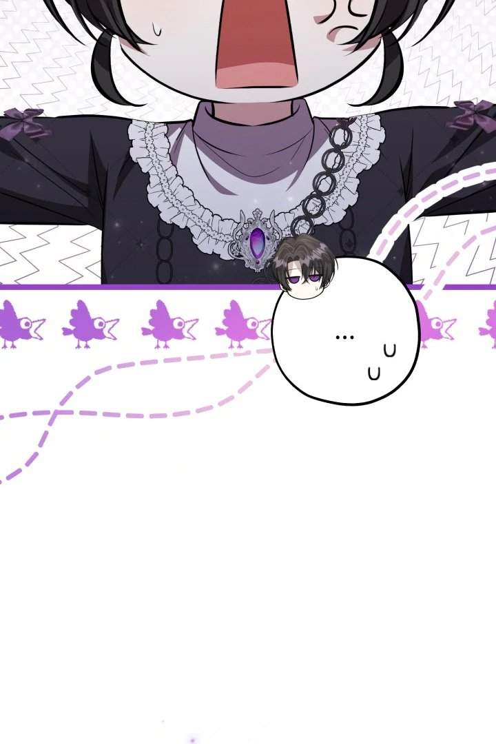 The Villain’s Daughter Plans To Run Away Chapter 73