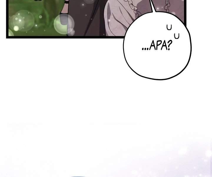 The Villain’s Daughter Plans To Run Away Chapter 73