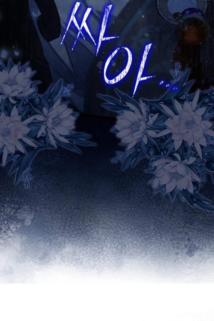 The Villain’s Daughter Plans To Run Away Chapter 75