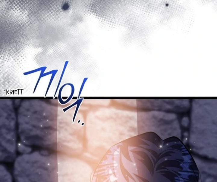 The Villain’s Daughter Plans To Run Away Chapter 75