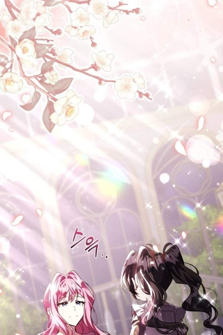 The Villain’s Daughter Plans To Run Away Chapter 76