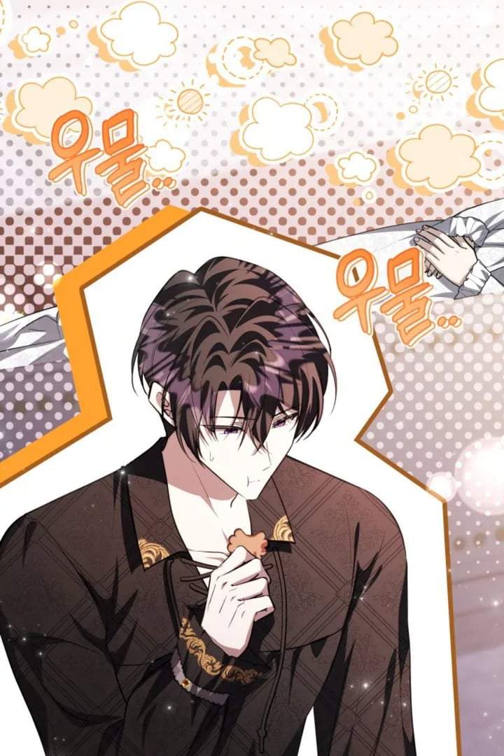 The Villain’s Daughter Plans To Run Away Chapter 78