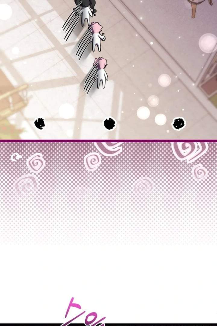 The Villain’s Daughter Plans To Run Away Chapter 78