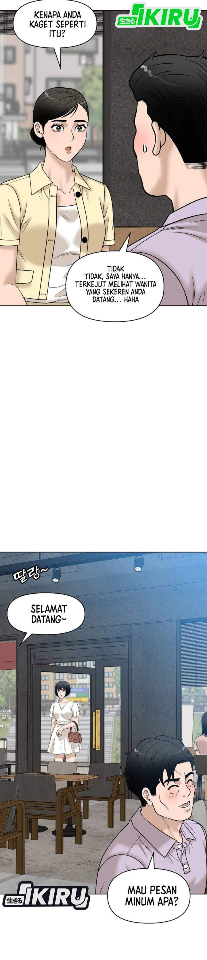 Around Forty Chapter 59