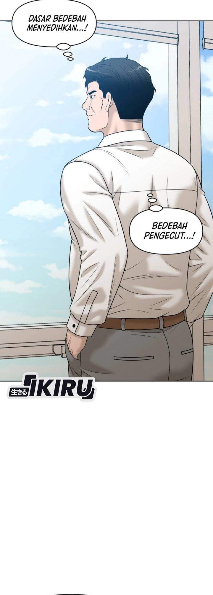 Around Forty Chapter 59