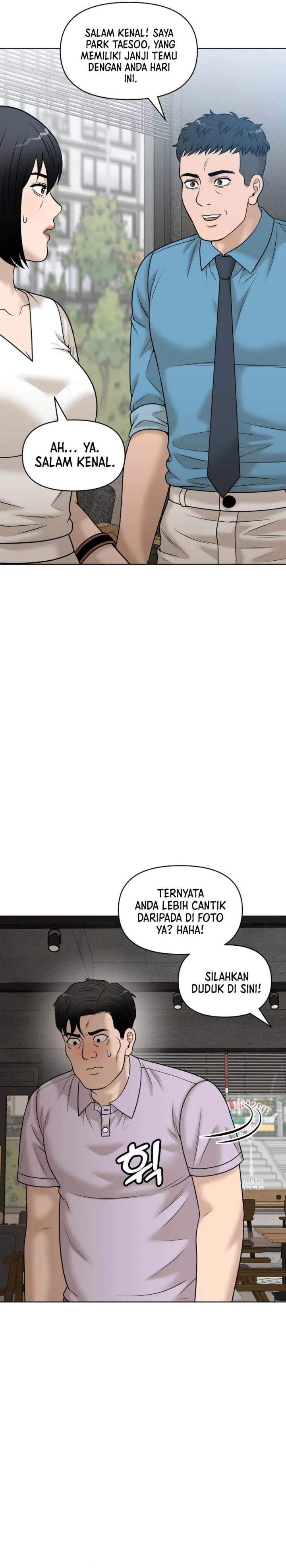 Around Forty Chapter 60