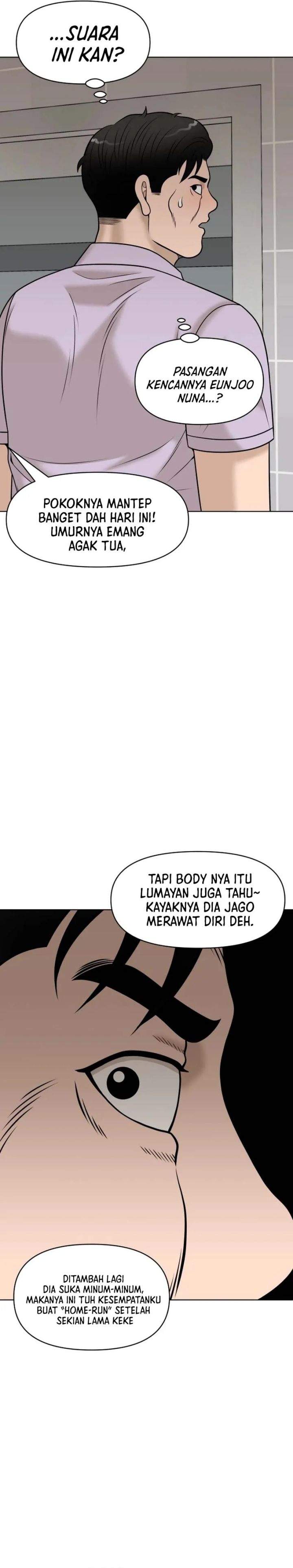 Around Forty Chapter 60