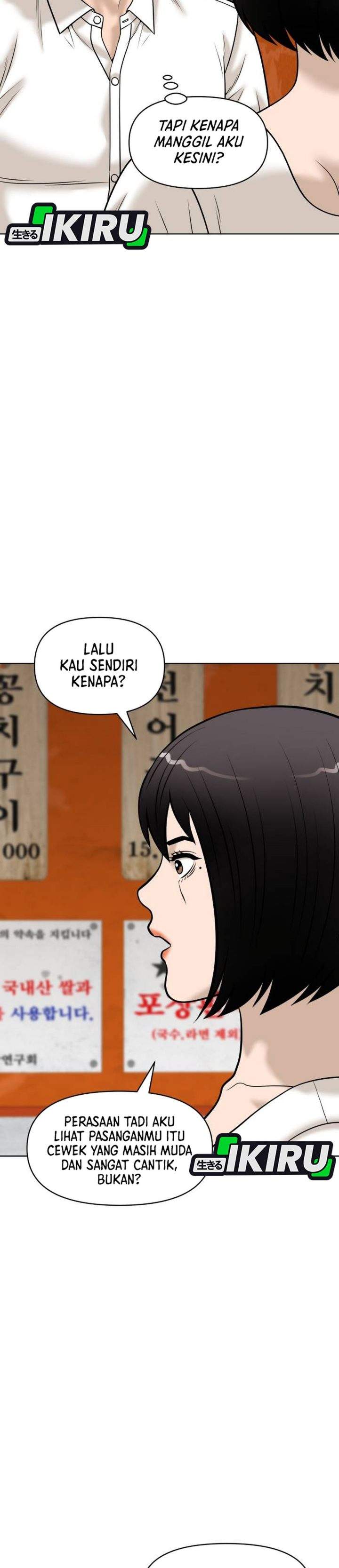 Around Forty Chapter 61