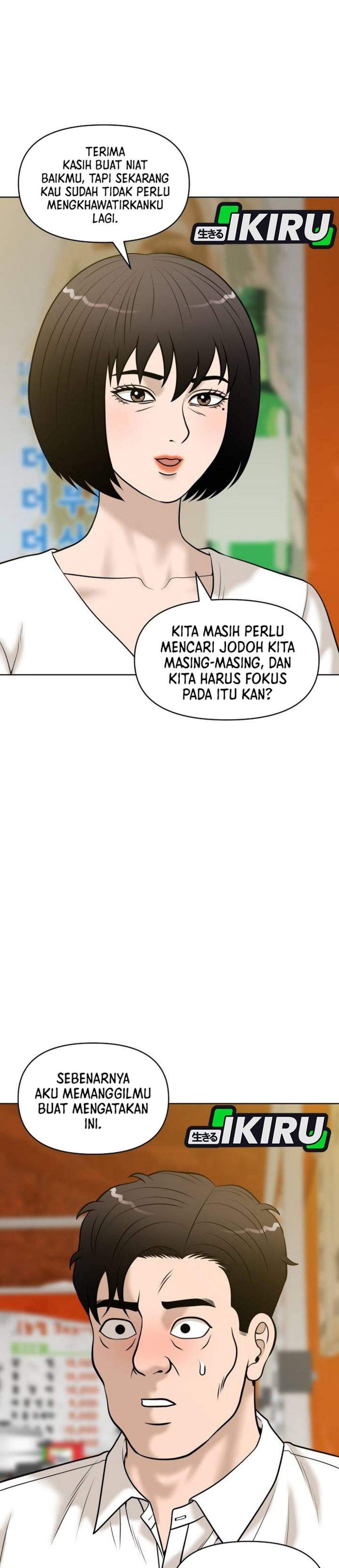 Around Forty Chapter 61