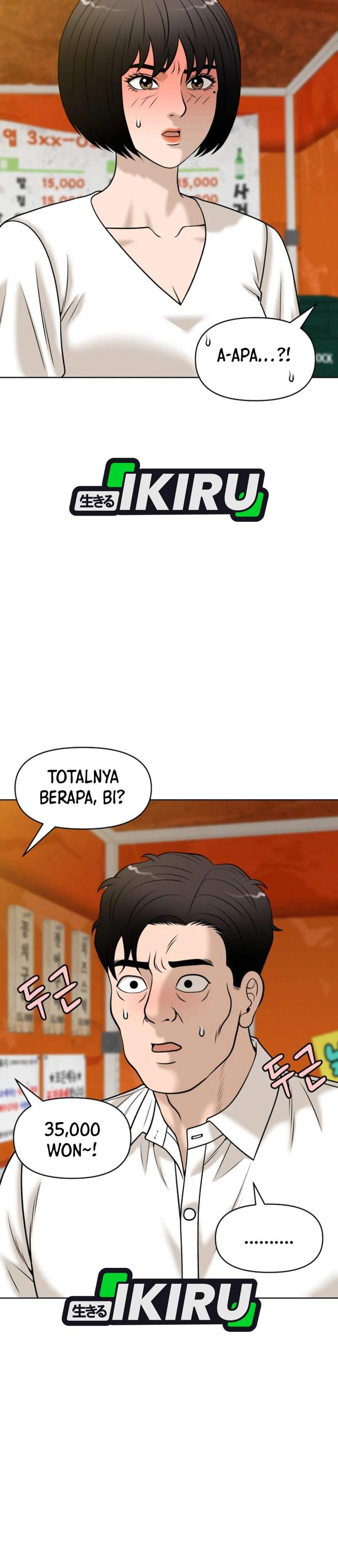 Around Forty Chapter 62