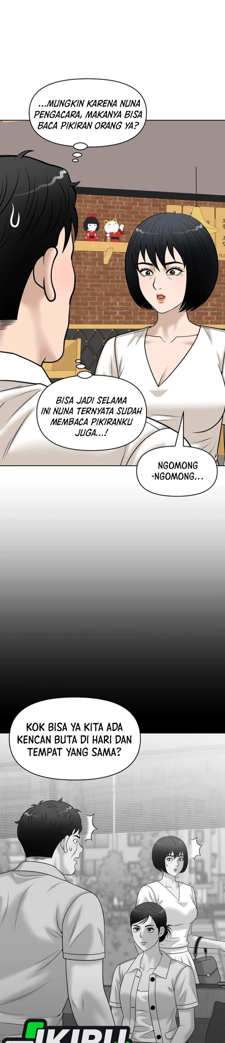 Around Forty Chapter 62