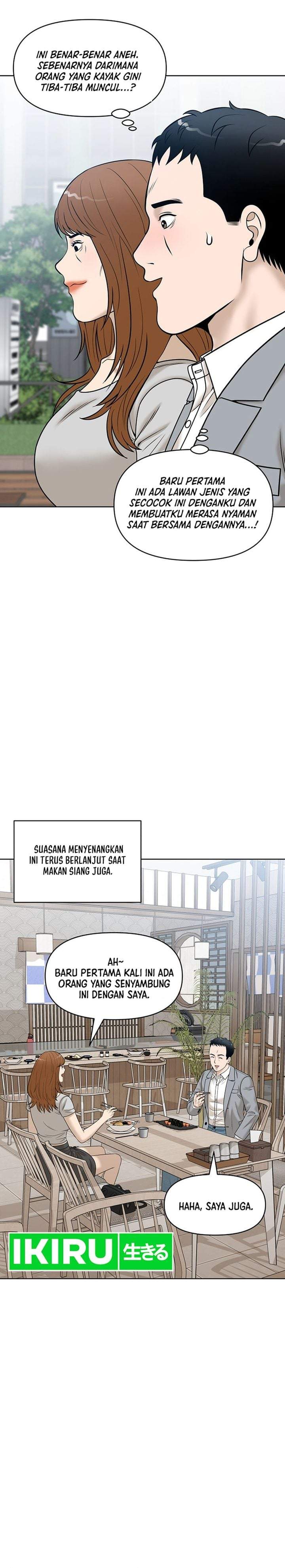 Around Forty Chapter 64