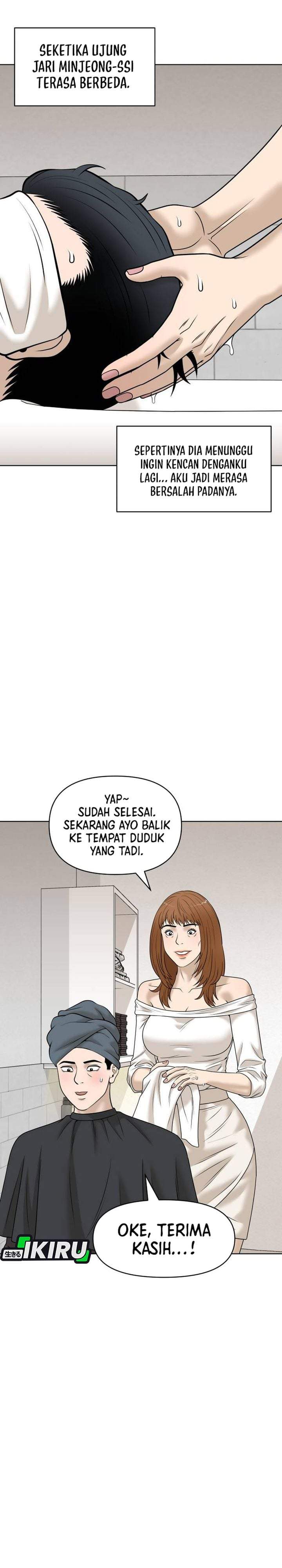 Around Forty Chapter 65
