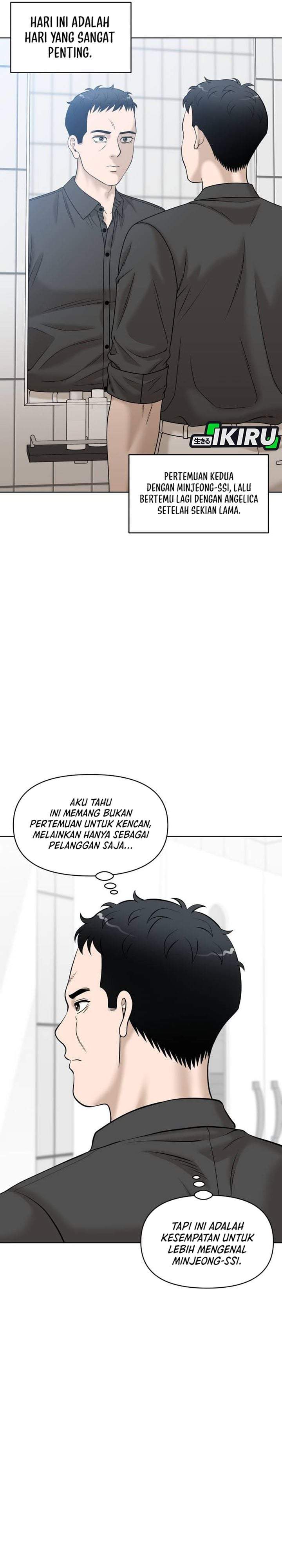 Around Forty Chapter 65