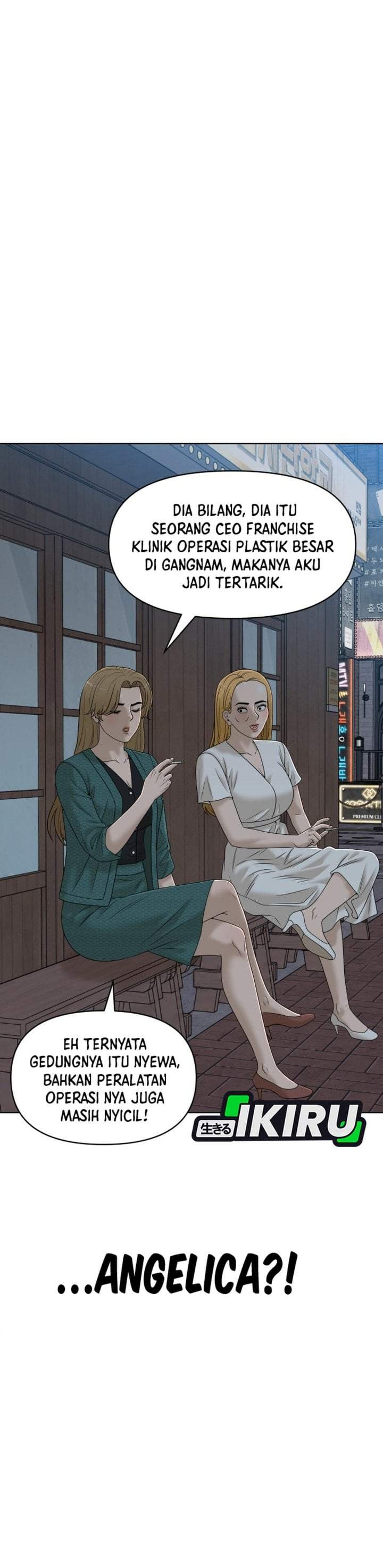 Around Forty Chapter 66