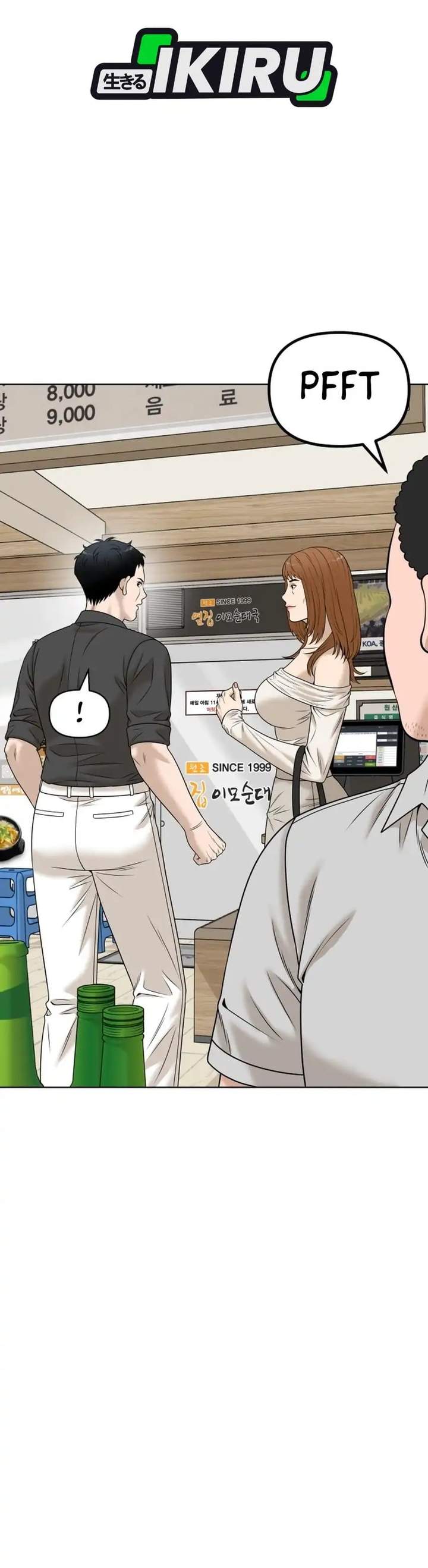 Around Forty Chapter 69