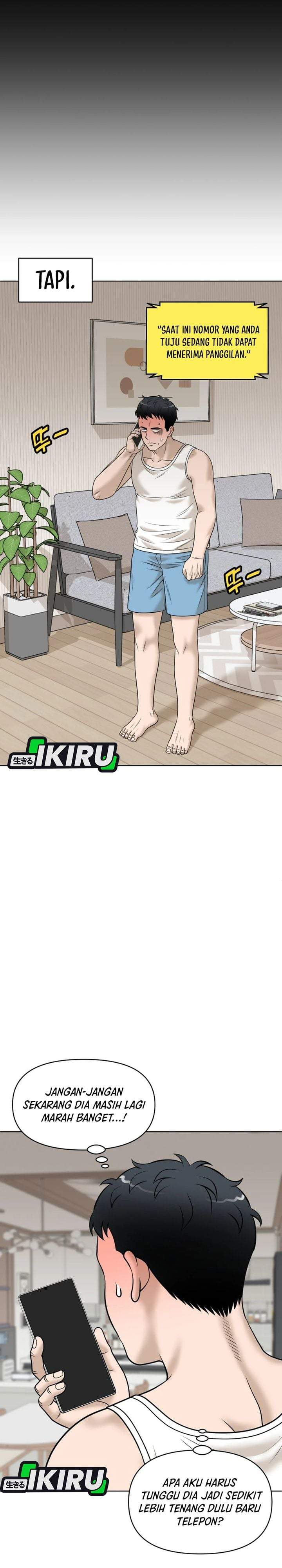 Around Forty Chapter 71