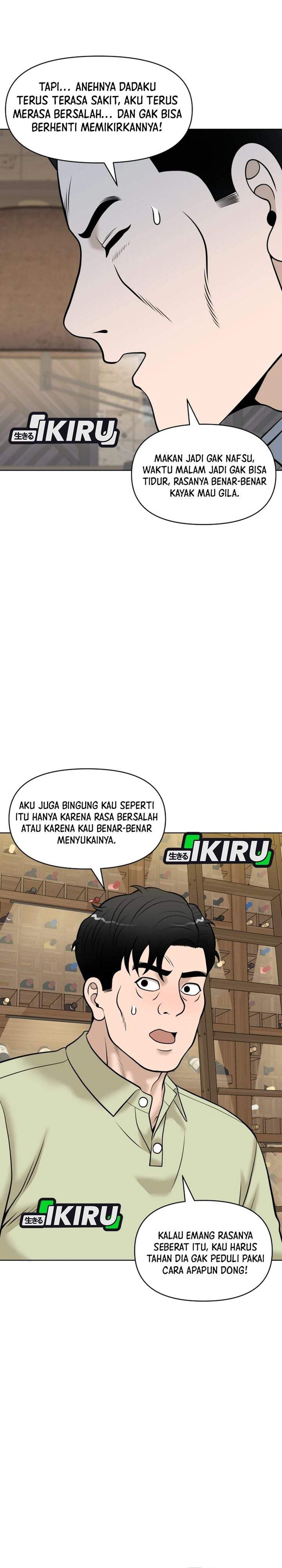 Around Forty Chapter 71