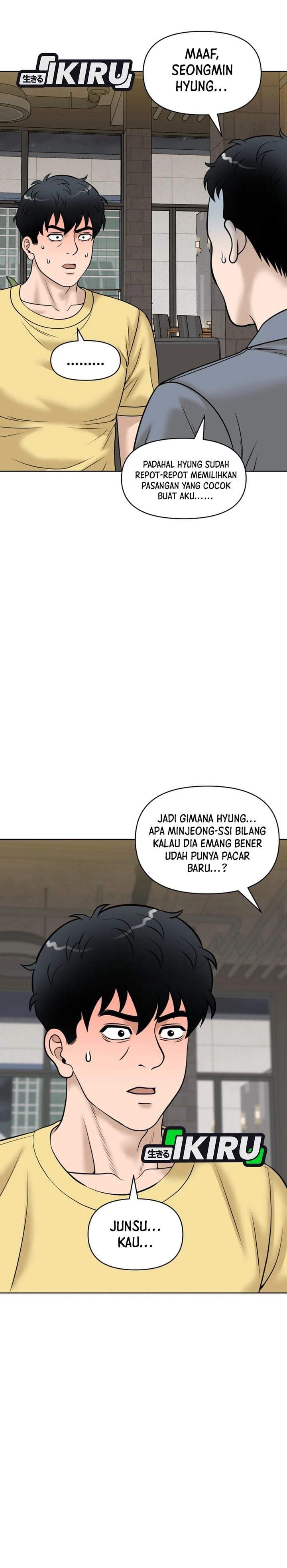 Around Forty Chapter 71