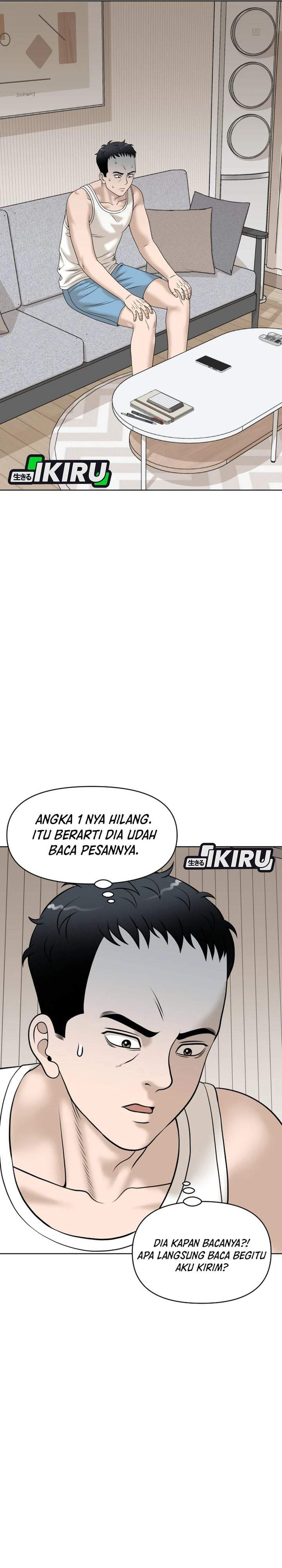 Around Forty Chapter 71