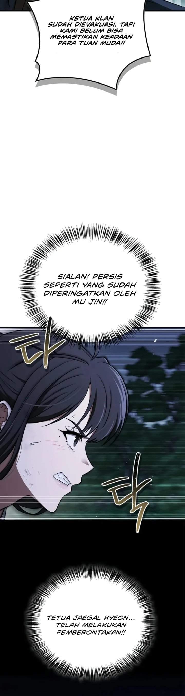 Genius Martial Arts Trainer Chapter 107