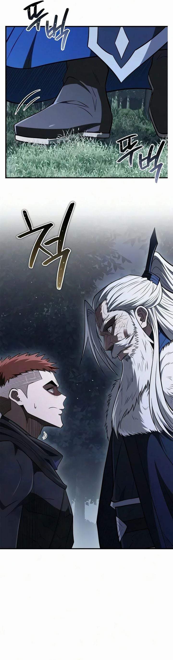 Genius Martial Arts Trainer Chapter 114