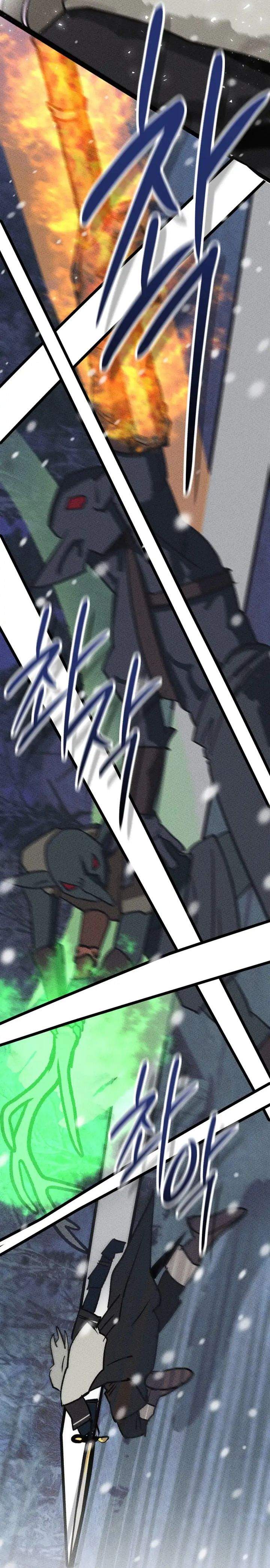 Black-Haired Knight King Chapter 11