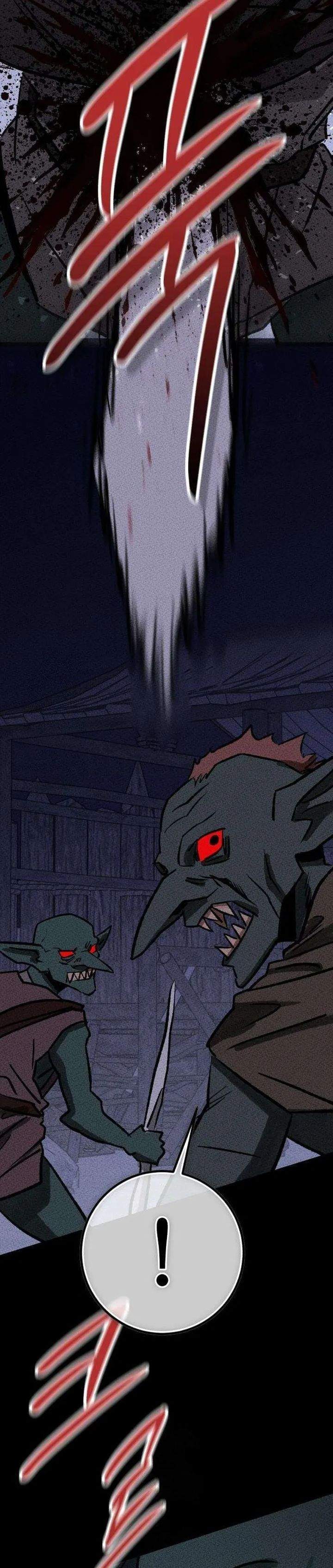 Black-Haired Knight King Chapter 6