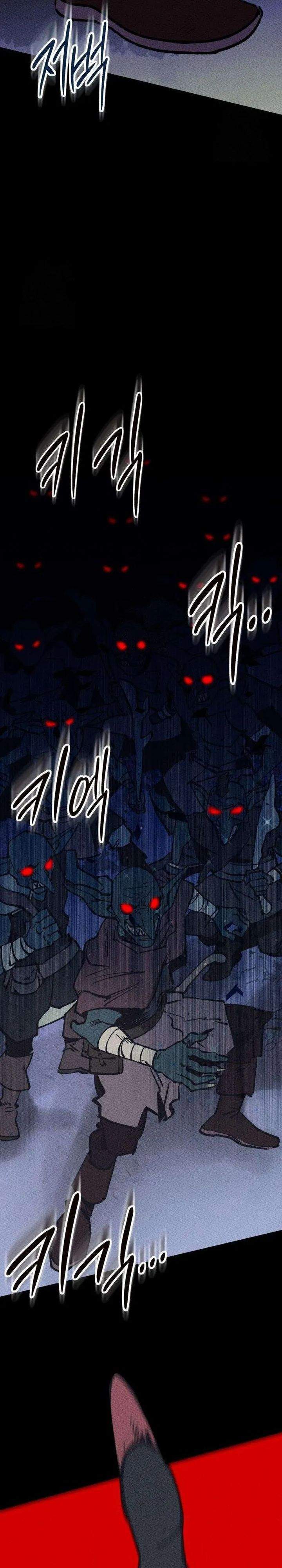 Black-Haired Knight King Chapter 6