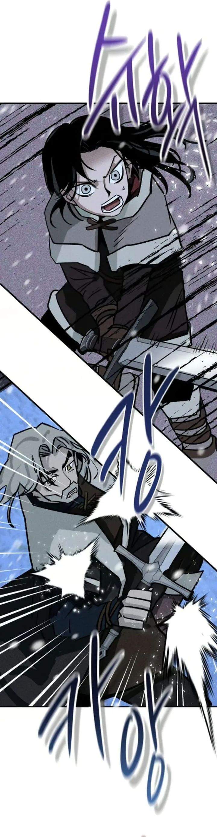 Black-Haired Knight King Chapter 9