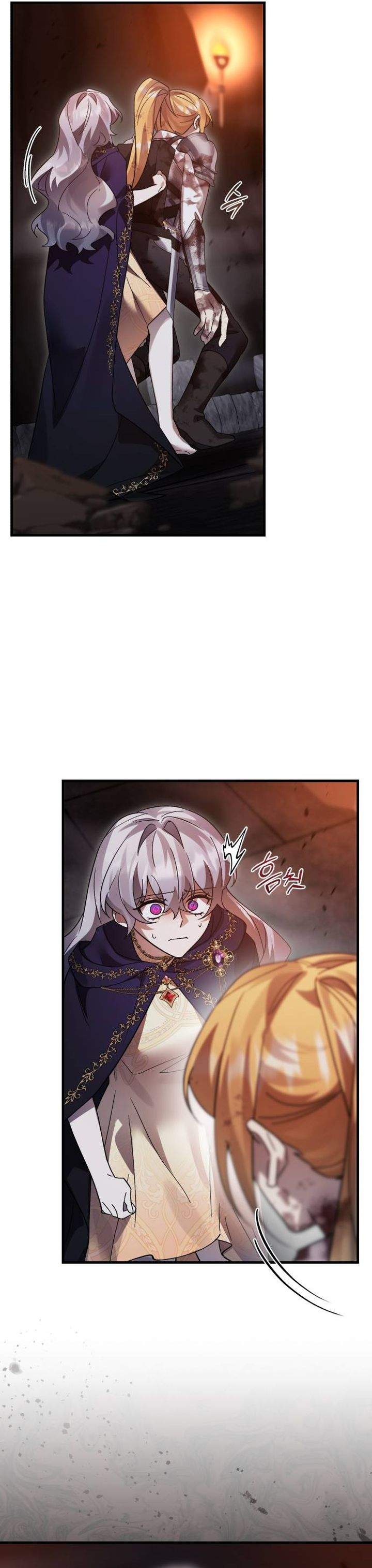 Heroes, Demons & Villains Chapter 130