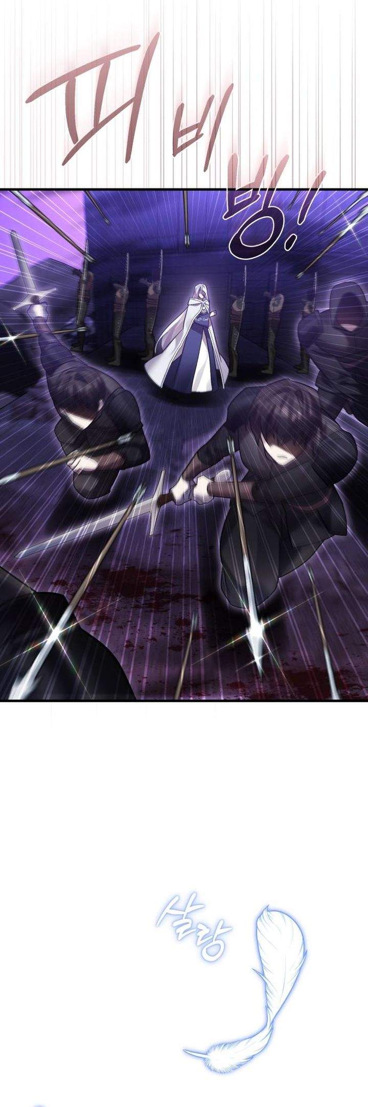 Heroes, Demons & Villains Chapter 130