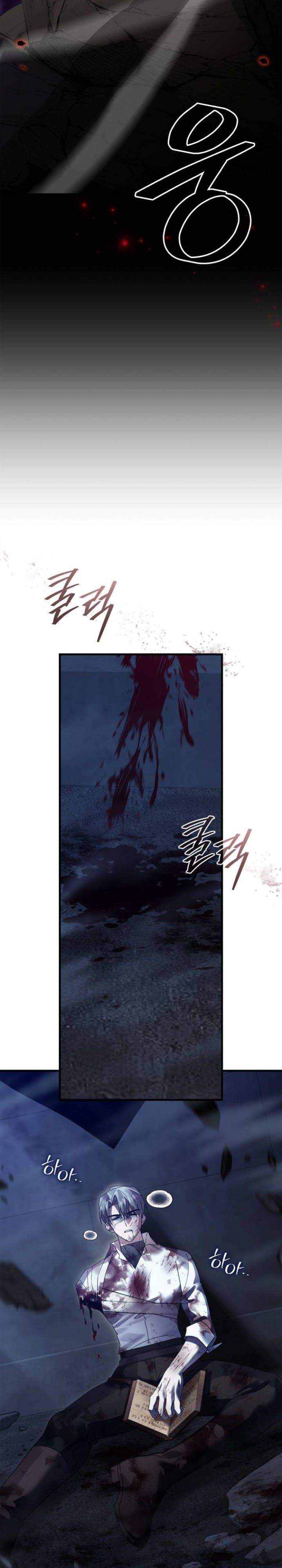 Heroes, Demons & Villains Chapter 131