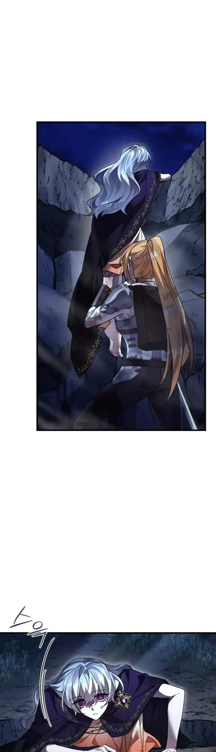 Heroes, Demons & Villains Chapter 132