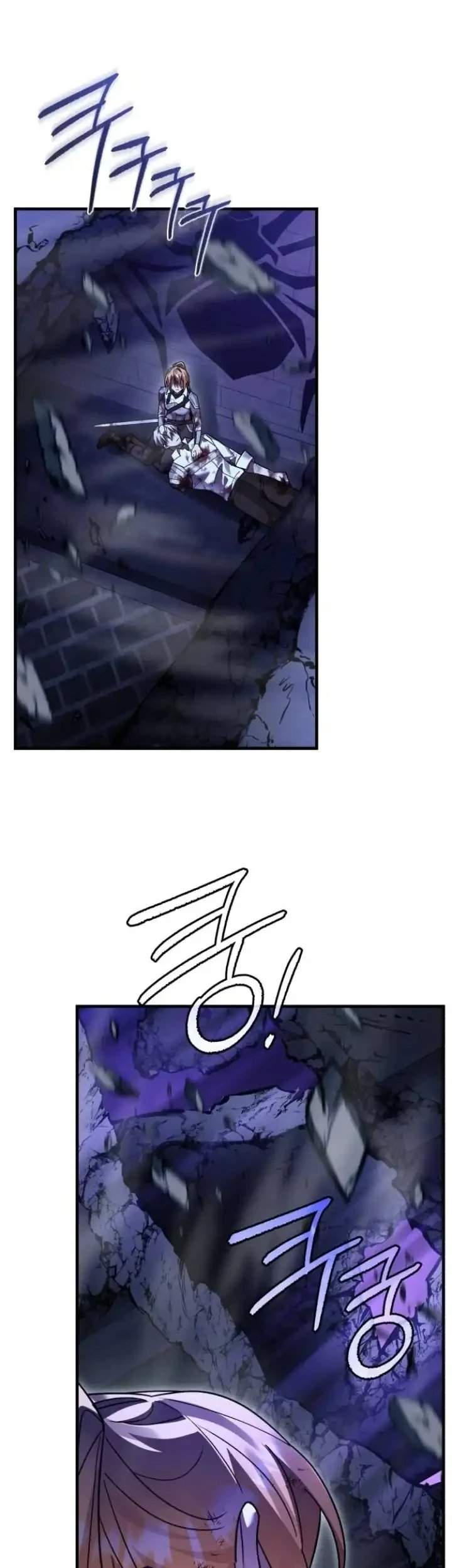 Heroes, Demons & Villains Chapter 132