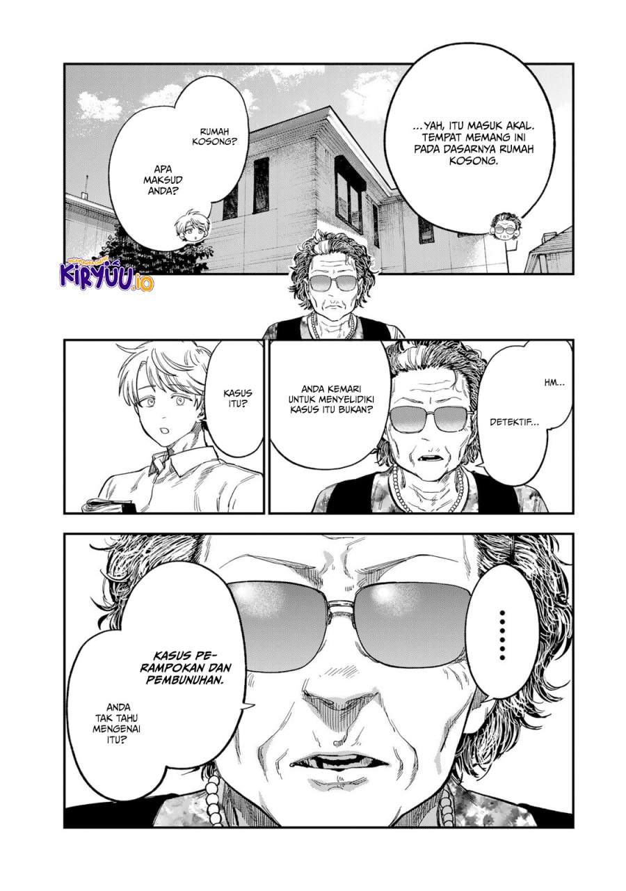 Tsumi to Batsu no Spica Chapter 34