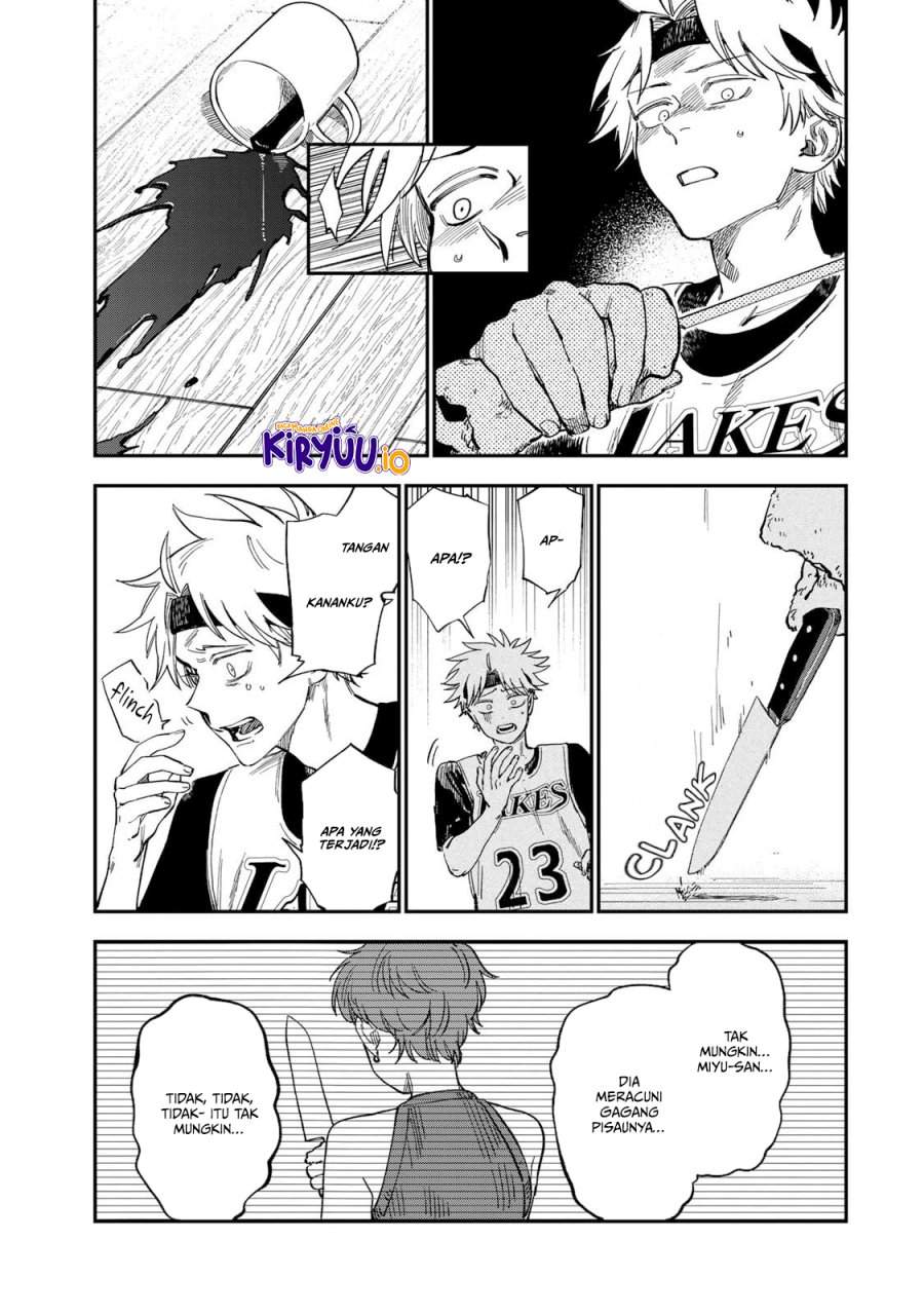Tsumi to Batsu no Spica Chapter 35