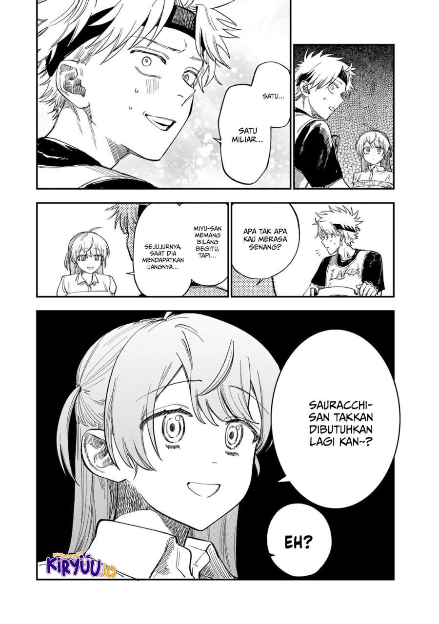 Tsumi to Batsu no Spica Chapter 35