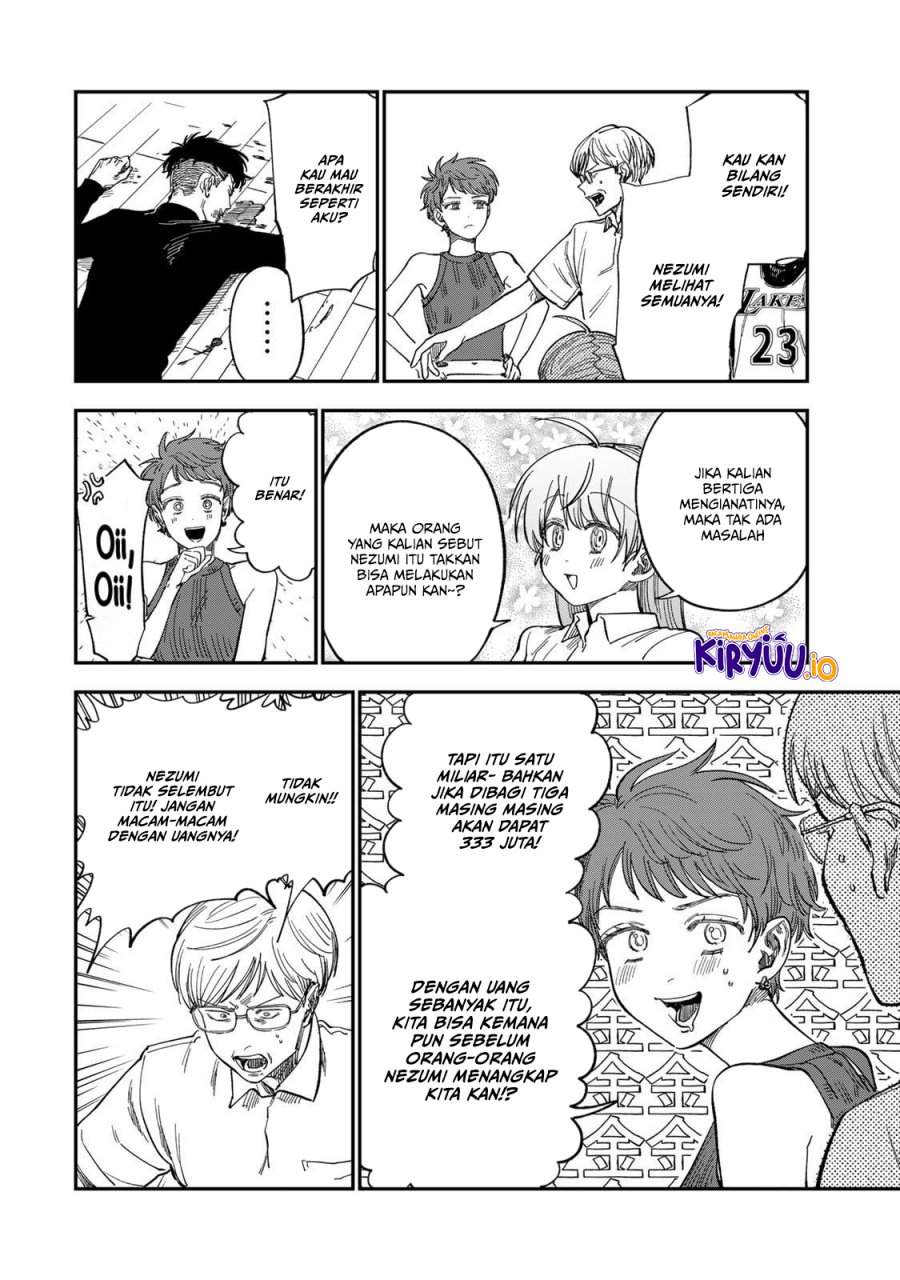 Tsumi to Batsu no Spica Chapter 35
